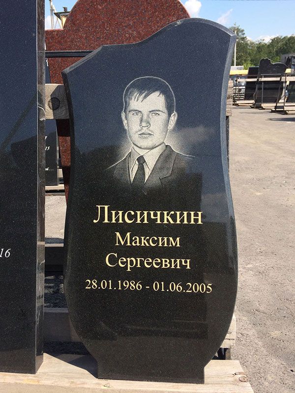 Памятник №039 из черного гранита — фото 2